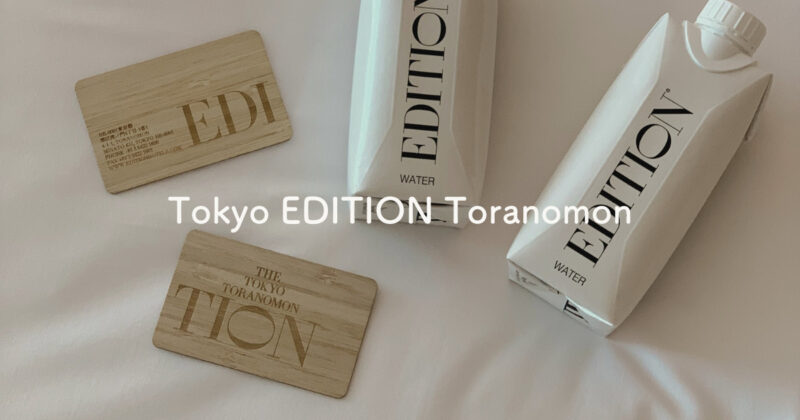Tokyo EDITION Toranomon Top 1