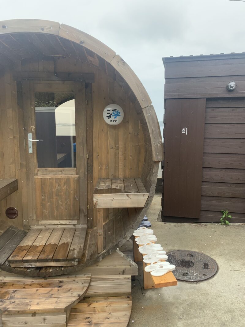 denim-hostel-float-sauna
