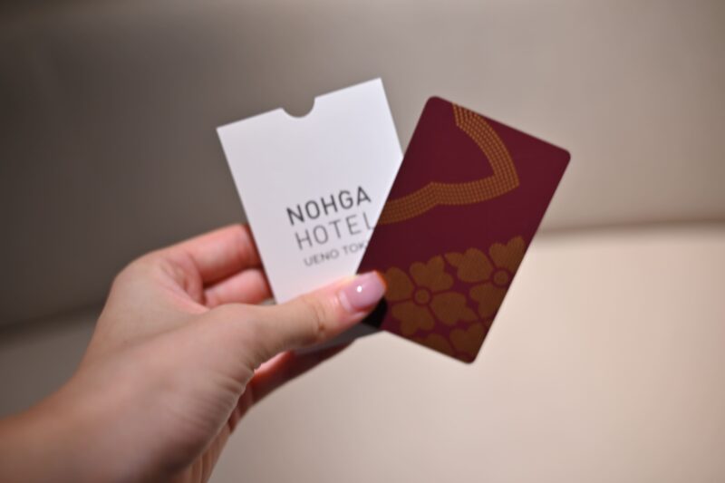 nohga-ueno-suite -roomkey
